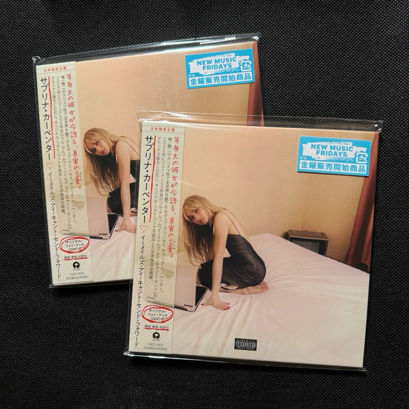 現貨) Sabrina Carpenter - Emails I Can't Send FWD: 日本版專輯全新