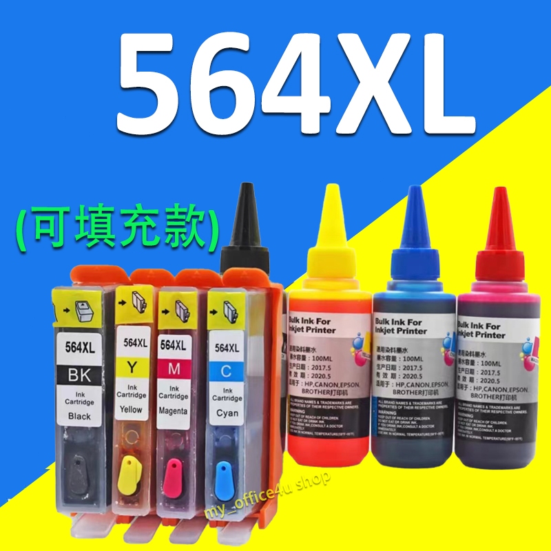 Set 4 Cartucce 564XL Per HP Photosmart 5510 5520 6510 7510 E Altri – Colorking