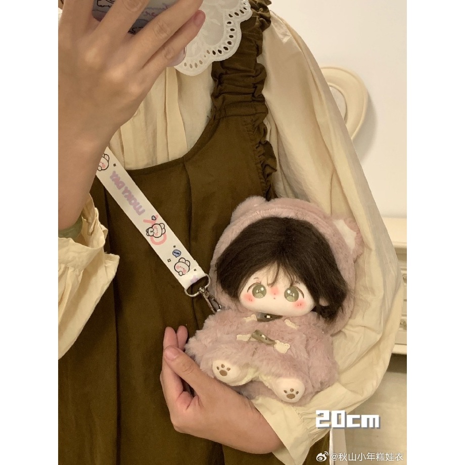 現+預❄️'三隻熊🍚秋山小年糕動物毛絨外套20cm/40無屬性棉花娃娃娃衣