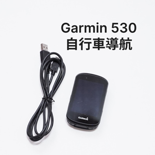 Garmin Edge 530｜優惠推薦- 蝦皮購物- 2023年12月