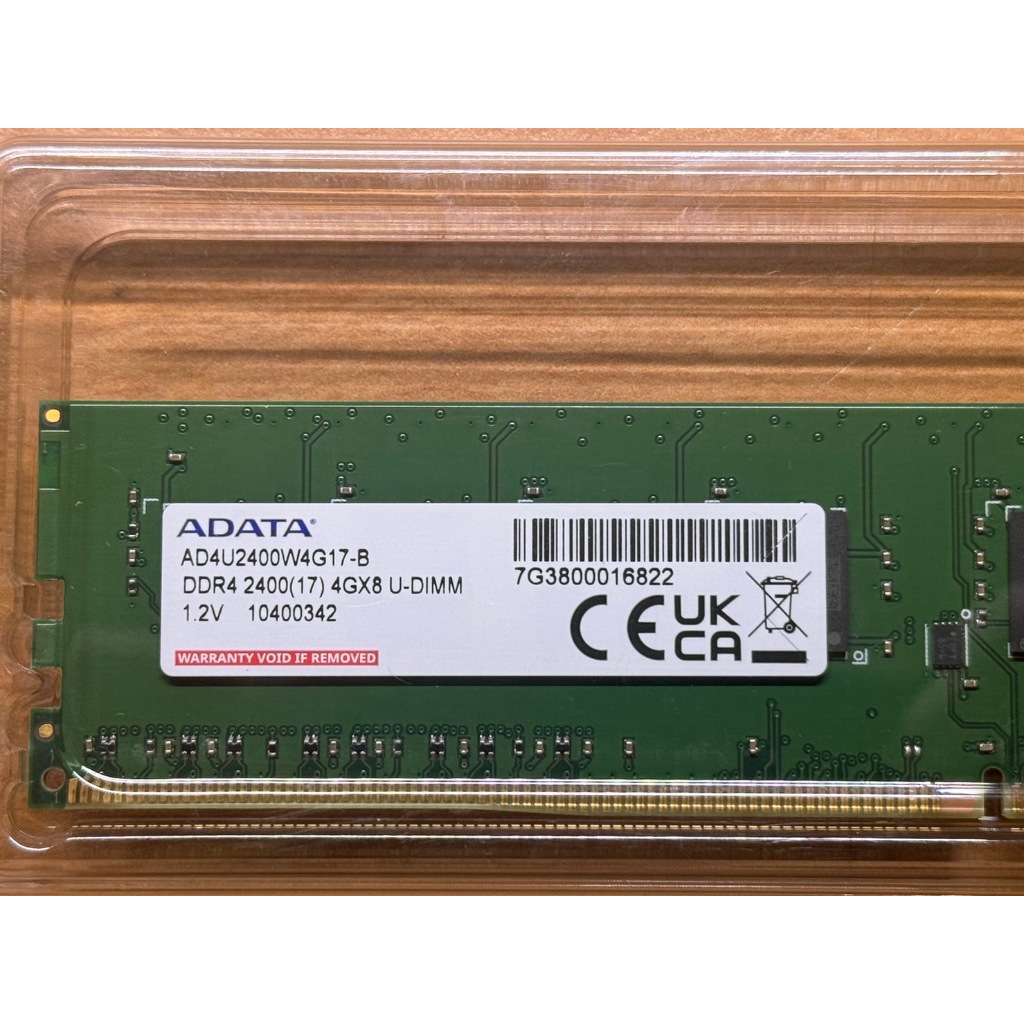 ADATA威剛DDR4 2400 4G | 蝦皮購物