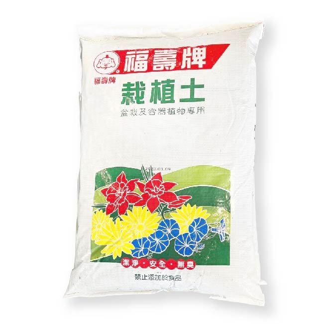 土萌瑩- 優惠推薦- 2023年12月| 蝦皮購物台灣