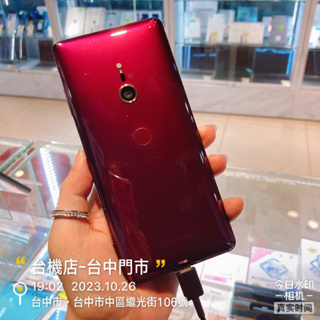 SONY Xperia XZ3｜優惠推薦- 蝦皮購物- 2023年12月