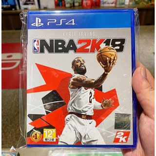 NBA 2K18｜優惠推薦- 蝦皮購物- 2023年11月