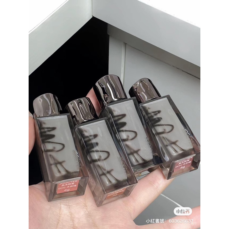 泰國Cathy Doll 軟萌小熊潤澤唇膏