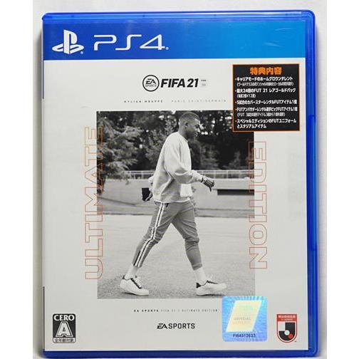 Joc FIFA 21 ULTIMATE EDITION Pentru PlayStation 4  Include Upgrade La Playstation 5 Ea1094751