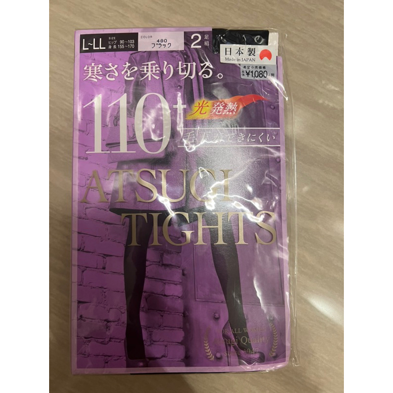 日本製 厚木 AZUGI黑色110丹寧全新褲襪（發熱） | 蝦皮購物