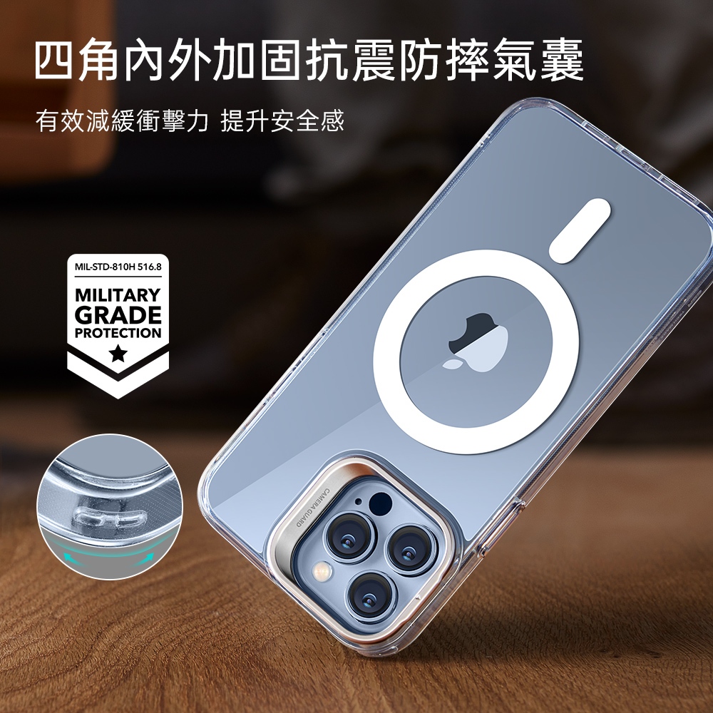 ESR 億色 巧匯系列 iPhone 13 Pro Max 6.7 吋 (2021) Halolock磁電空間 鏡頭支架款手機殼, 透明