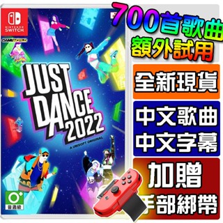 Nintendo Switch 卡帶｜優惠推薦- 蝦皮購物- 2023年11月