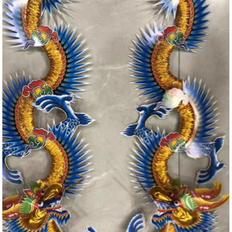《冠羽文創》龍 立體龍 碰龍 紙紮龍 紙紮材料 | 蝦皮購物
