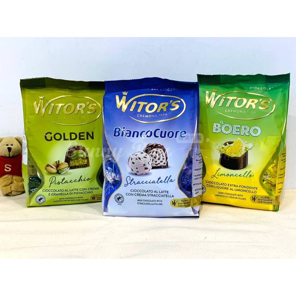 【Sunny Buy】 即期 義大利 Witor's 巧克力可可製品 脆粒牛奶/開心果/檸檬酒口味 200g | 蝦皮購物