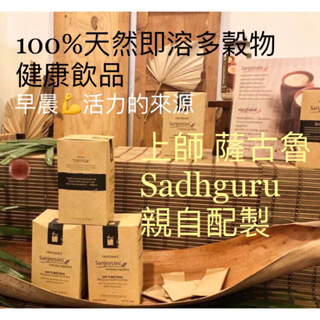 sachets - 優惠推薦- 2023年11月| 蝦皮購物台灣