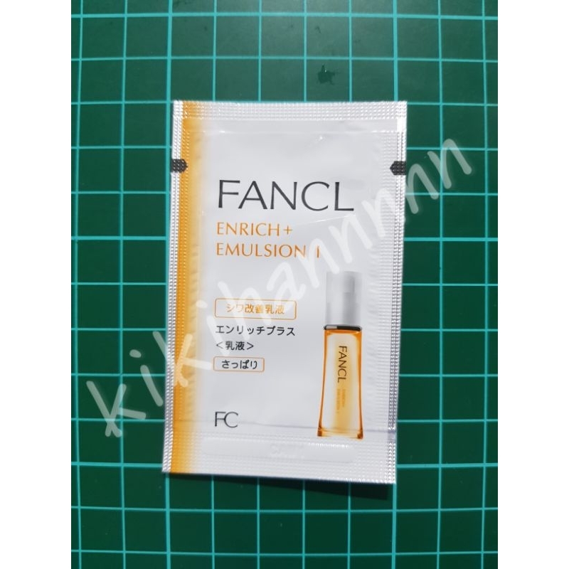 FANCL 芳珂 膠原豐盈乳液 - 水潤 | 蝦皮購物
