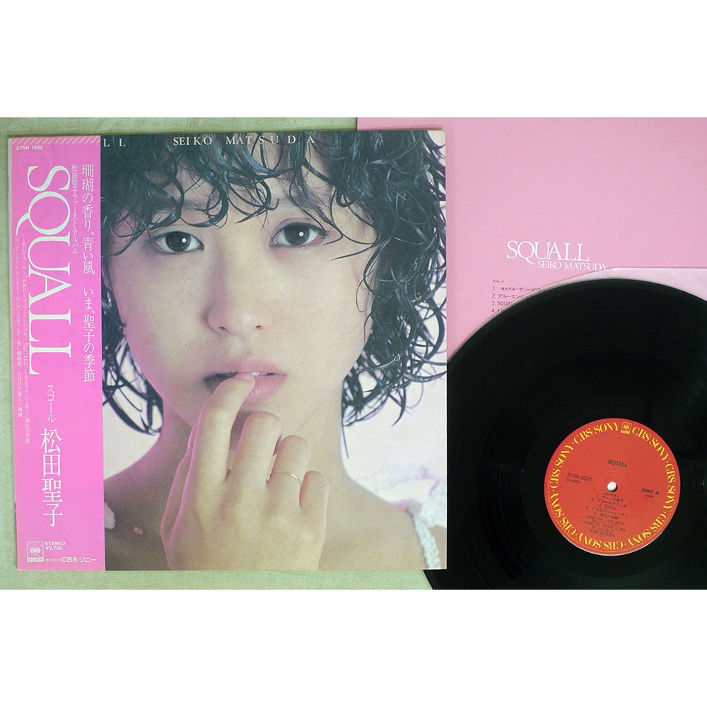 松田聖子 Seiko Matsuda ‎– Squall (黑膠專輯唱片 LP)