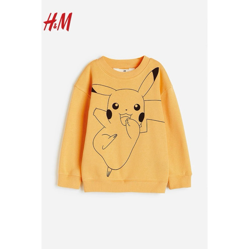 H & m tw hotsell