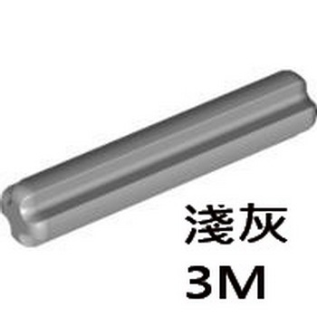 Lego discount piece 4211815