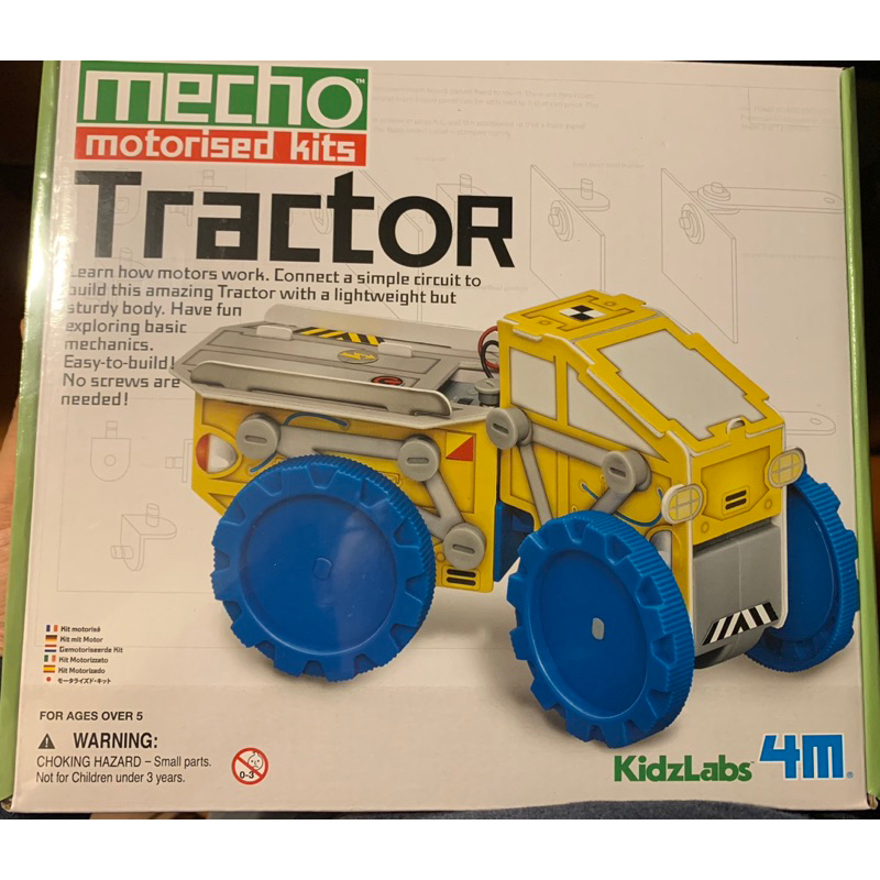 全新未開封《4M科學探索》Mecho Motorised Kit - Tractor 小小工程師-大力士拖車 | 蝦皮購物