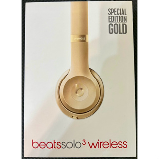 Beats Solo3 Wireless｜優惠推薦- 蝦皮購物- 2023年12月