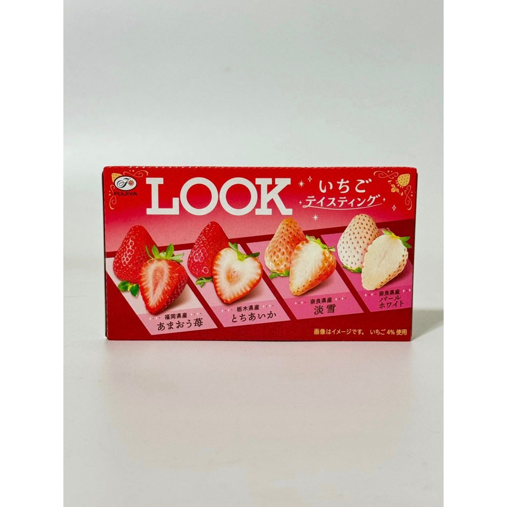 11/9新品到貨~ 不二家商品~LOOK 巧克力 4種草莓風味 | 蝦皮購物