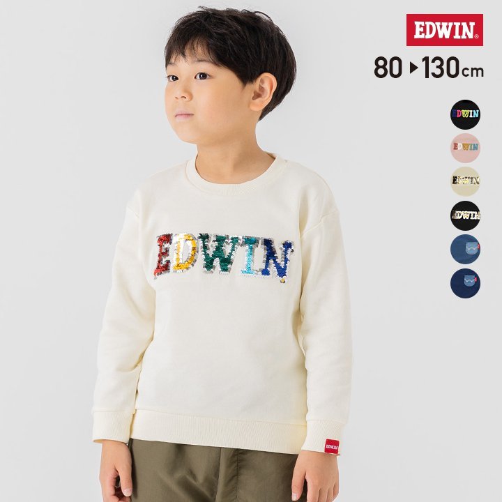 新品現貨》日本🇯🇵 冬季EDWIN 字母系列～80-130CM 男女童寶寶純棉毛圈