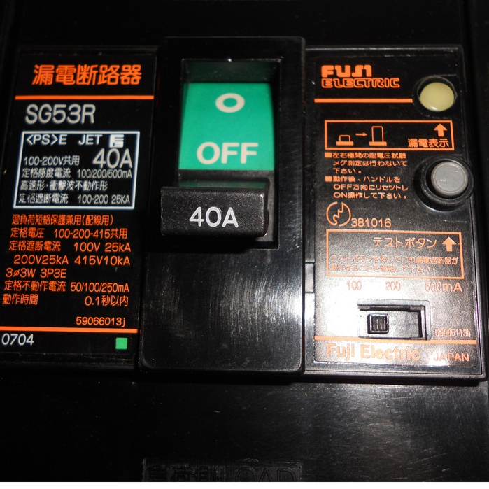 新品 富士電機 EG103B 3P 100A BB3BEB-100 漏電遮断器-