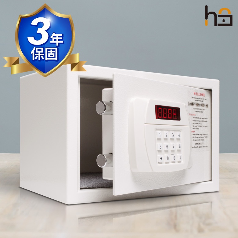店家精選推薦>超迷你型電子密碼保險箱D-20MOS 金庫 保險櫃 私人櫃贈送不漏液電池&開立發票 | 蝦皮購物