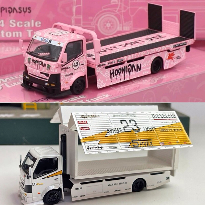 現貨】MicroTurbo MT 1/64 鷗翼貨車運輸車Hino 日野300 拖板車模型車