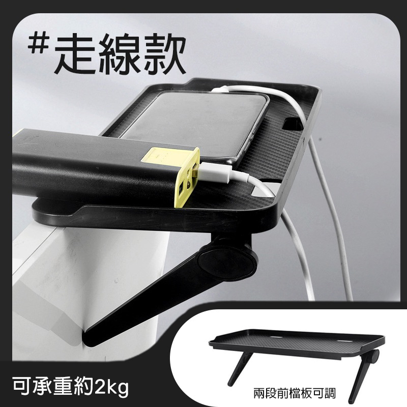 【螢幕置物架】螢幕上方置物架 電視置物架 機上盒置物架 路由器置物架 螢幕收納架 分享器收納架 | 蝦皮購物