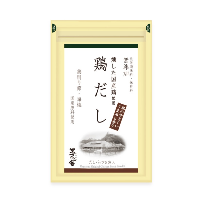 現貨 日本 茅乃舍 高湯包 茅乃社 原味 野菜 海老 雞湯 香菇 六種和風 湯底 火鍋湯包 | 蝦皮購物