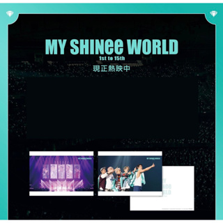 shinee演唱會- 優惠推薦- 2023年11月| 蝦皮購物台灣