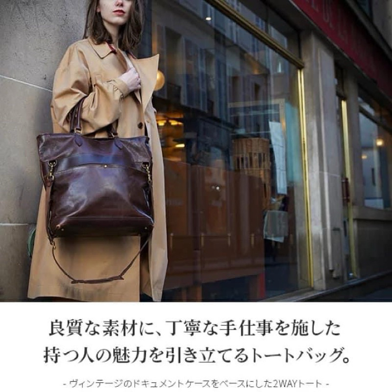 古著倉庫》現貨全新品總代理公司貨日本製木村拓哉VASCO 木村包Leather