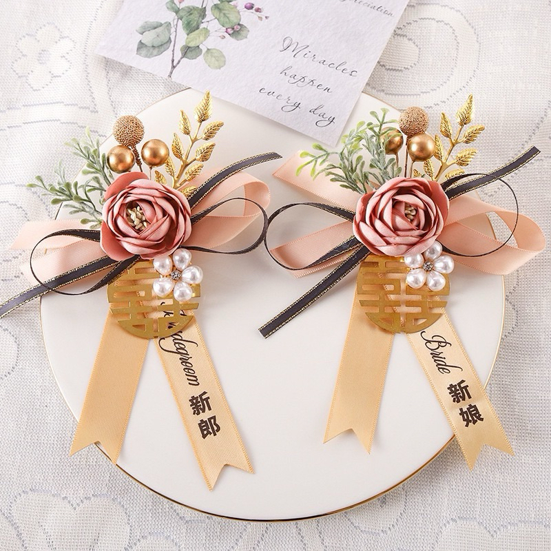 《Happy wedding》婚禮用品 高端婚禮胸花 結婚胸花 胸花 名條 | 蝦皮購物