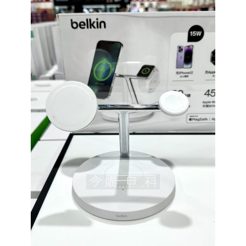 Costco 好市多BELKIN 三合一直立充電器WIZ017DQWH 白色| 蝦皮購物