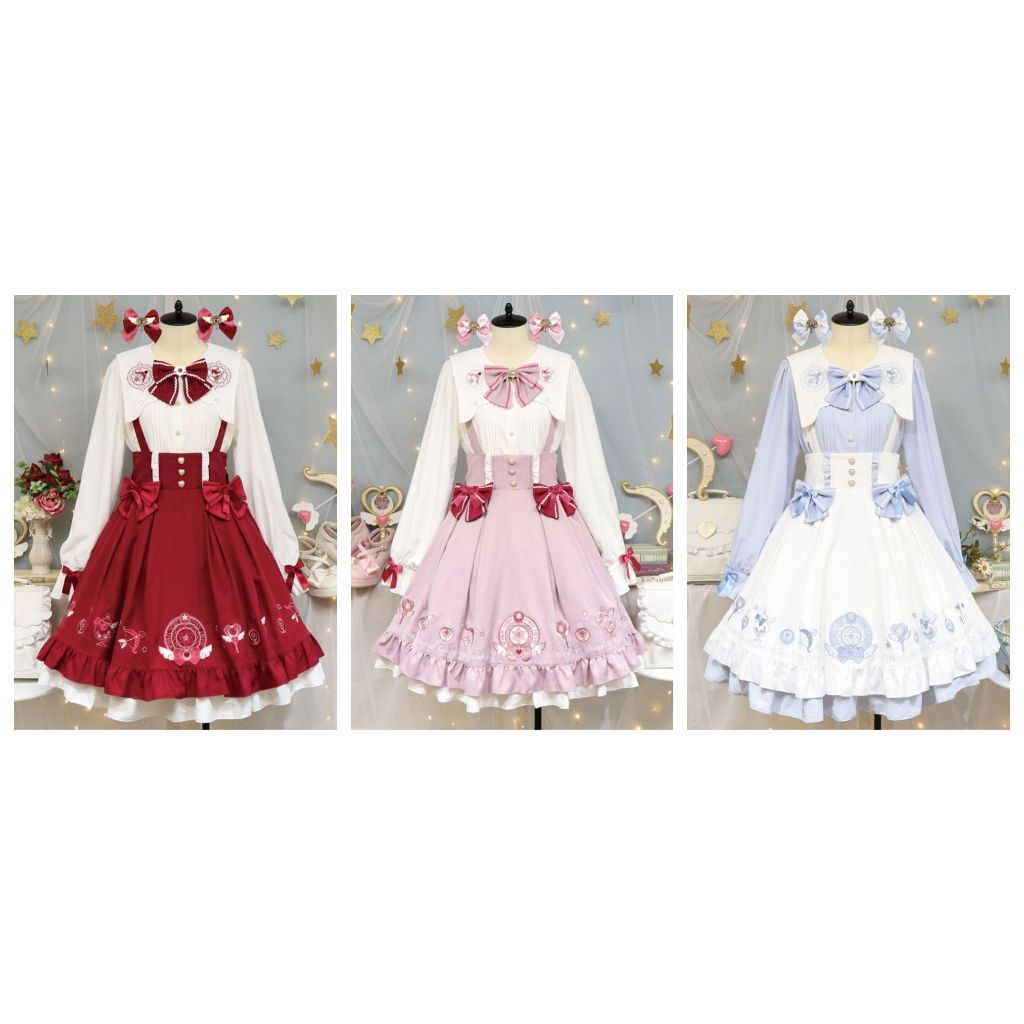 アマベル 入り組ん Magical Sweet Angel サックス