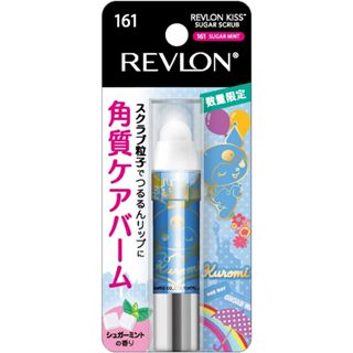 部分現貨 新款三麗鷗 日本Revlon 磨砂護唇膏寶可夢和平