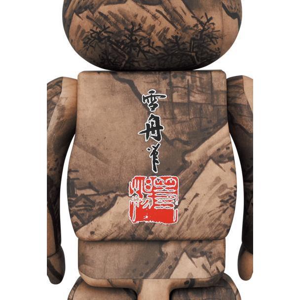 現貨】Be@rbrick Bearbrick 庫柏力克熊東京國立博物館秋冬山水圖 現貨】Be@rbrick Bearbrick 庫柏力克熊東京國立博物館秋冬山水圖