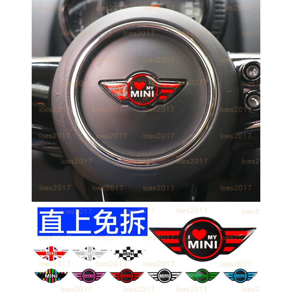 MINI COOPER 方向盤標 氣囊標 車標 車貼 貼標 F54 F55 F56 R55 R56 R60 F60 改裝 | 蝦皮購物