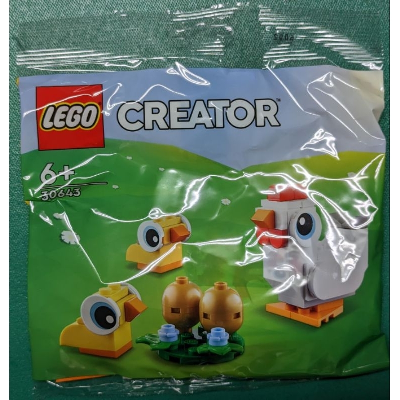 LEGO 樂高 30643 CREATOR | 蝦皮購物