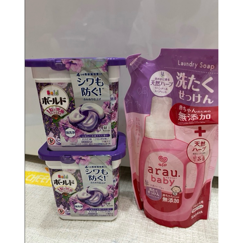 日本p&g 洗衣球（11入）*2 arau baby洗衣精補充包*1 | 蝦皮購物