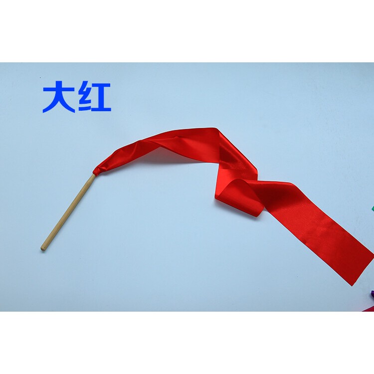 彩帶棒 彩帶 體操絲帶 體操彩帶 彩帶舞 幼兒彩帶 舞蹈彩帶 兒童幼兒園表演活動課間道具彩帶棒 跳舞彩帶 彩綢 表演道具 | 蝦皮購物