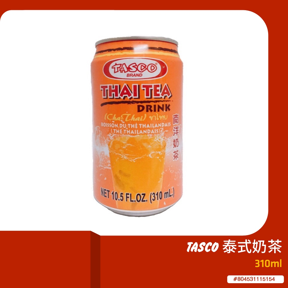 泰國 泰式奶茶 Trà Sữa Thái Hiệu Tasco Lon 310ml 蝦皮購物