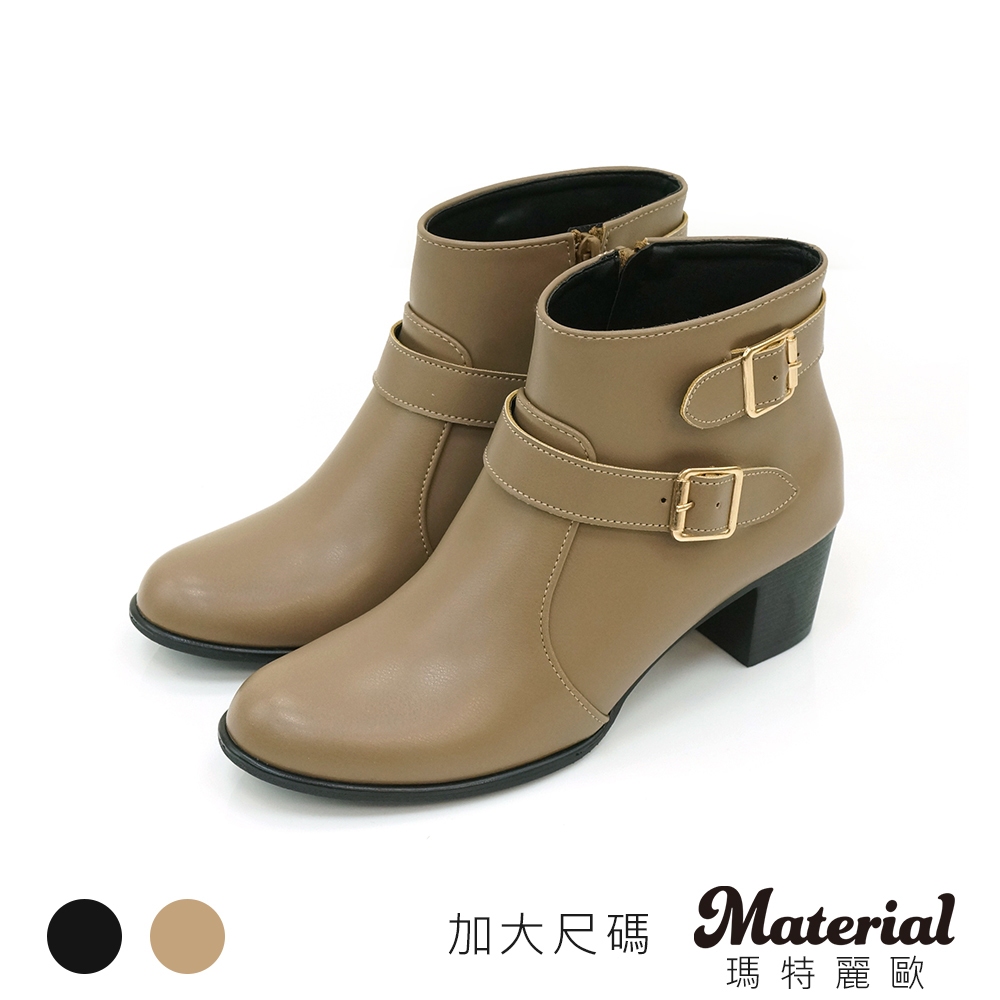 Material瑪特麗歐女鞋靴子MIT加大尺碼時髦方釦拉鍊短靴TG6895