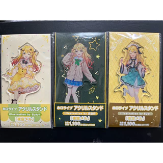 Prism 森倉円作品集 箔押しアクリルパネル メロンブックス限定版特典 Prism 森倉円作品集 | 森倉 円 |本 | 通販 | Amazon
