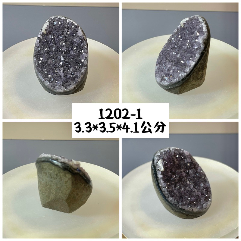 台灣現貨) 紫晶鎮水晶鎮紫水晶異象晶鎮一物一拍| 蝦皮購物