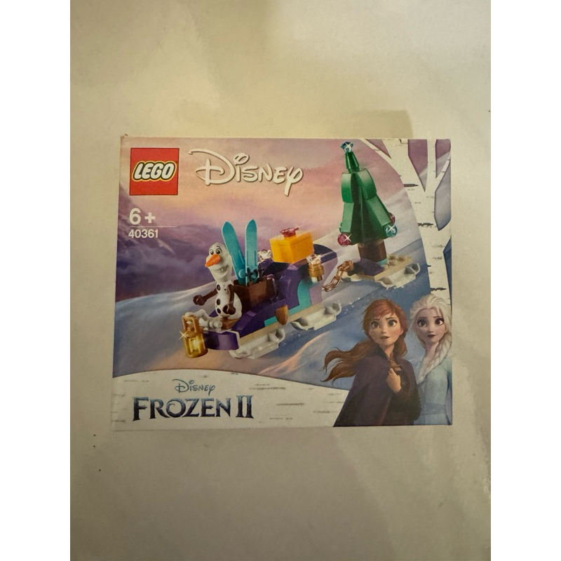 Lego 40361 hot sale