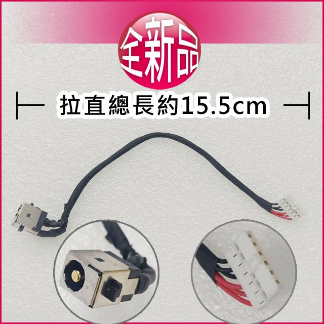 Tastiera Per ASUS N551J N551JB N551JK N551JM - Layout Latino Spagnolo Retroilluminata