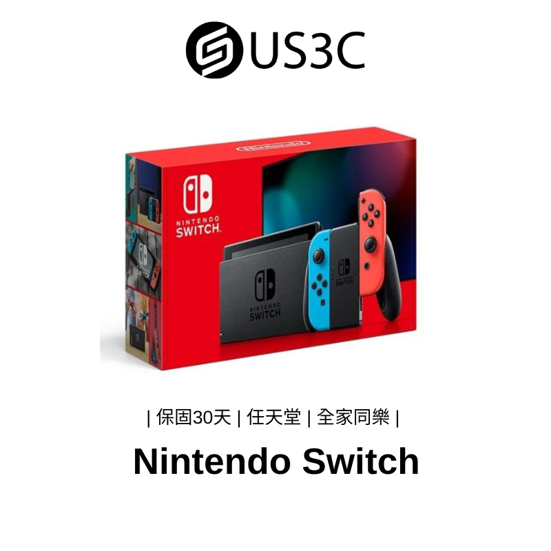 全新品】Nintendo Switch 電力加強版全家同樂遊戲掌機Joy-Con 分離式