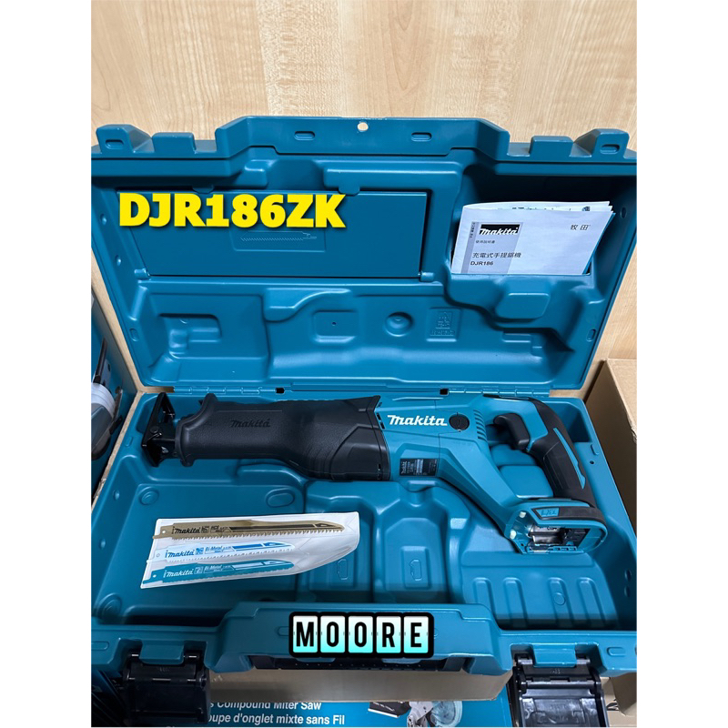 Djr186zk deals