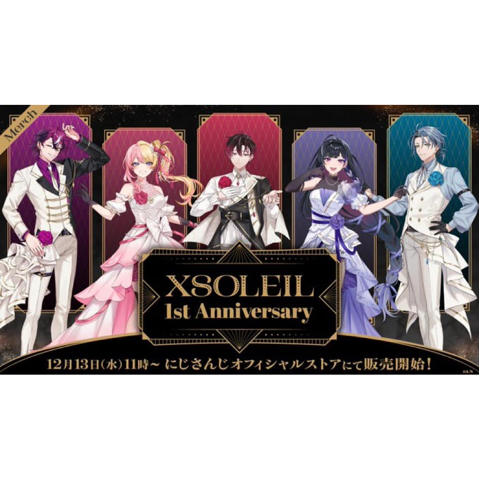 【現貨】要甚麼私訊登記 XSOLEIL 1st Anniversary ver kotoka hex doppio | 蝦皮購物