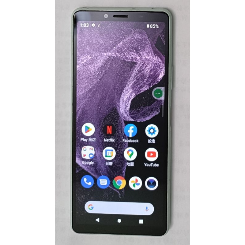 Sony Xperia 10 II 二代（XQ-AU52 6吋 雙卡雙待 128GB) | 蝦皮購物